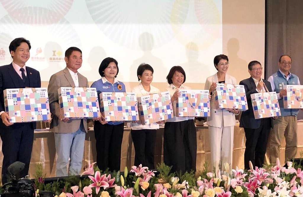 中台灣治理平台首長會議 聚焦普發現金議題