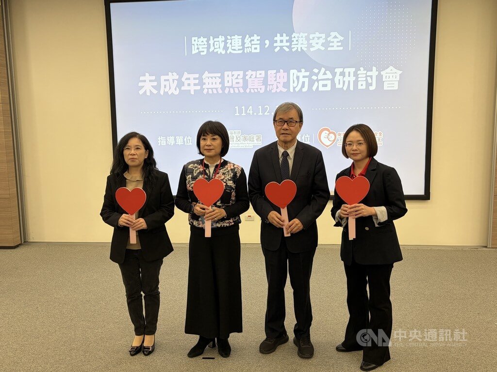 偏鄉交通不足致兒少無照騎車　民團提3大強化措施