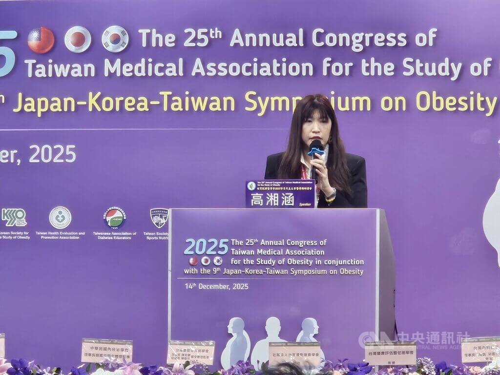 微胖族體重控制若失敗 醫學會籲開放用藥