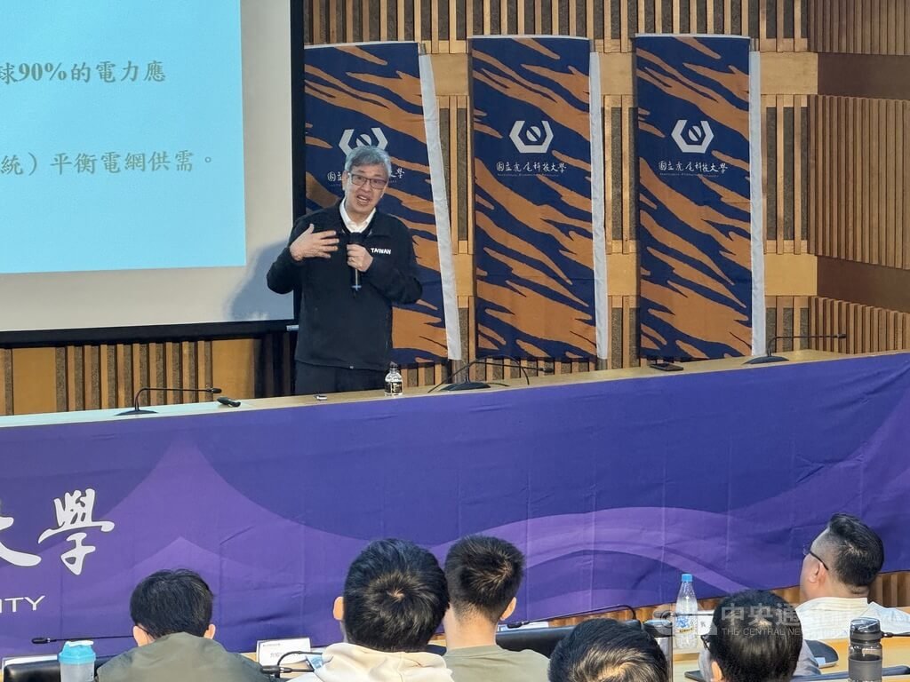 談氣候變遷與韌性 陳建仁:大學是社會轉型關鍵力