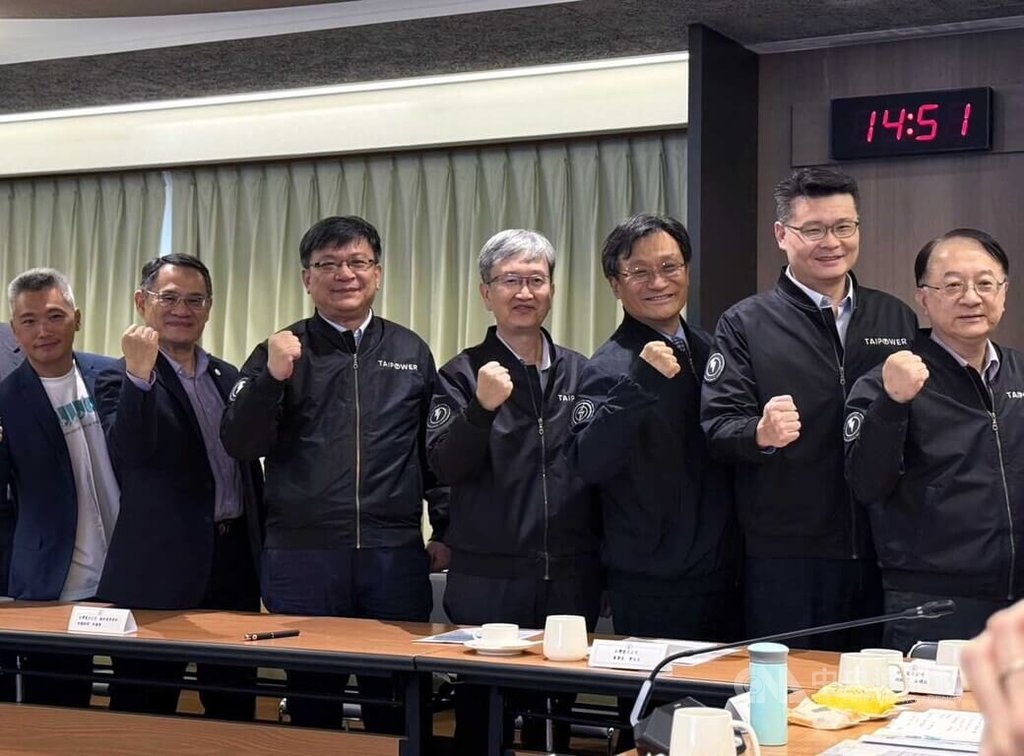 台電推AI資料中心選址近電廠 新管理規則擬明年出爐