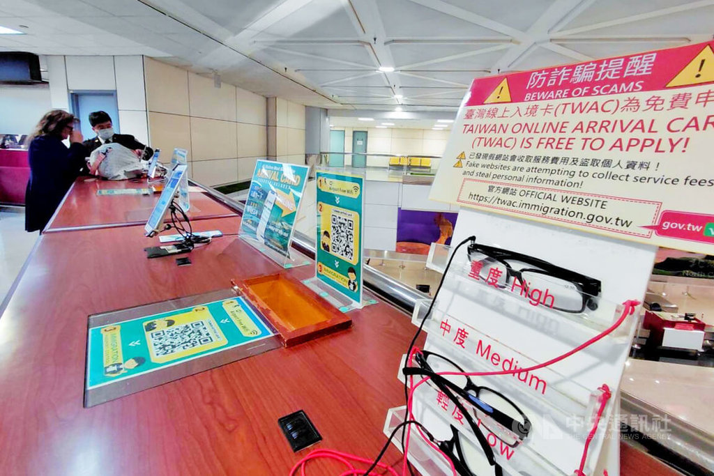 外籍旅客掃QR Code遭詐?移民署籲認明正確網址