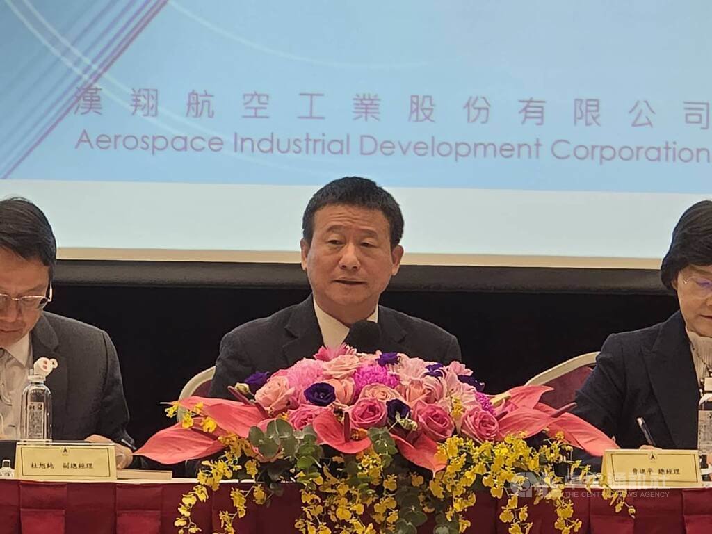 漢翔:3大業務續扎根 打造無人機生態系