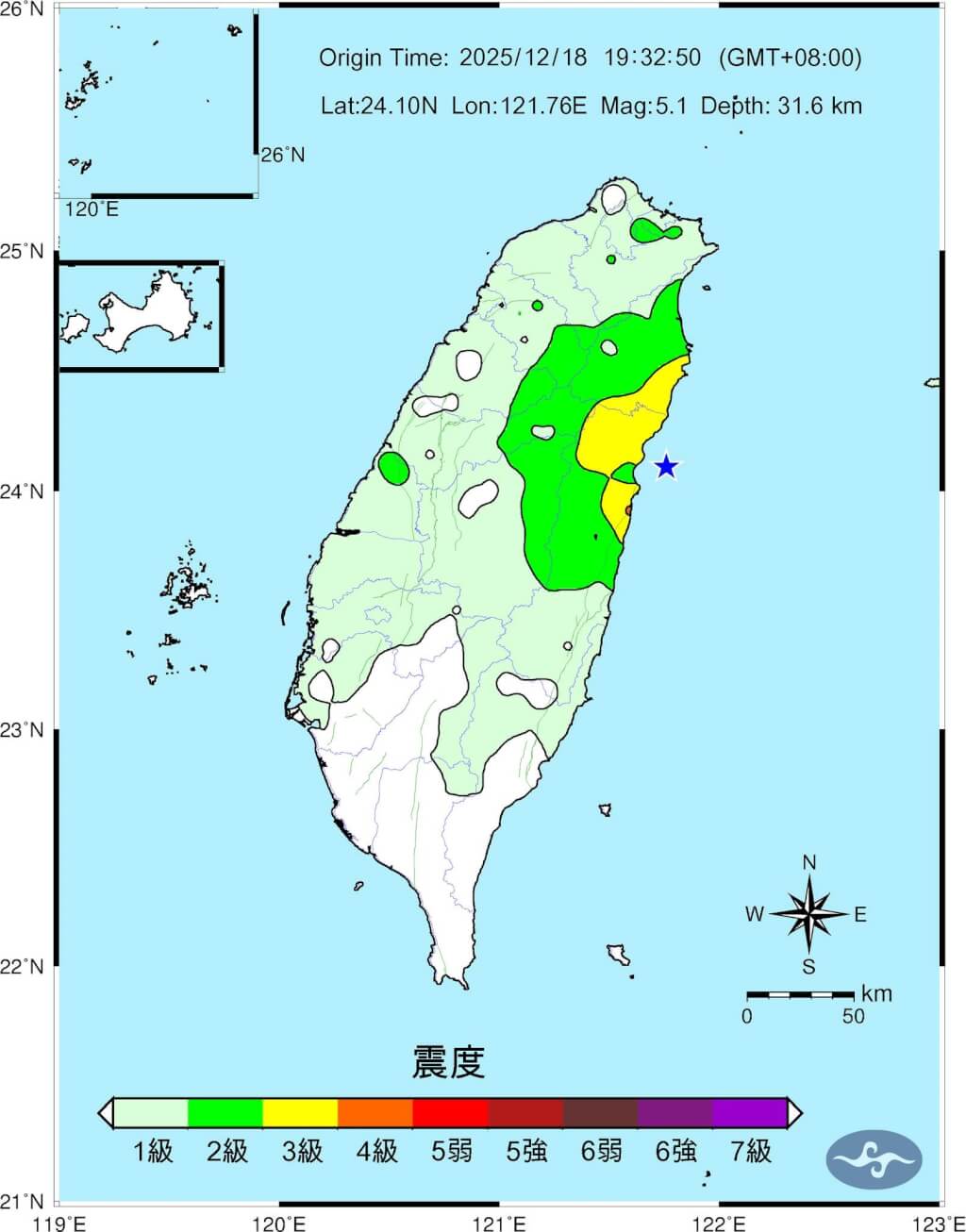 花蓮外海地震 未來3天不排除規模4.5至5餘震