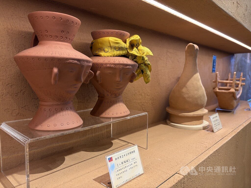 十三行博物館考古咖啡廳開幕（2）