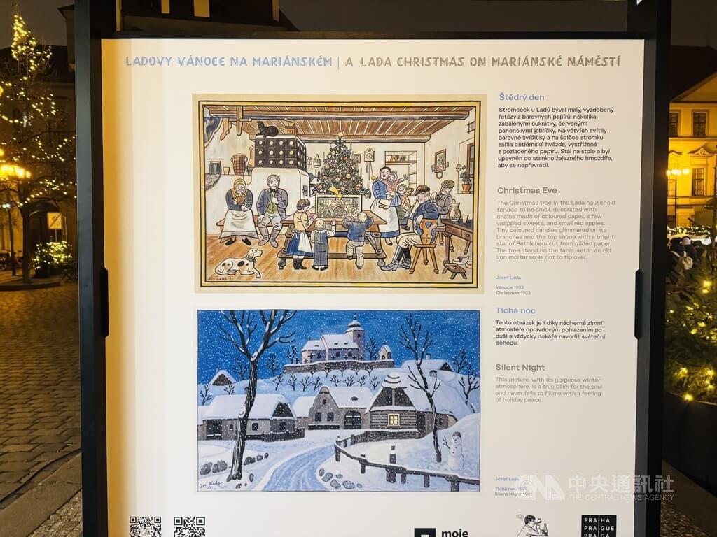 捷克已故藝術家拉達 經典耶誕場景溫馨動人