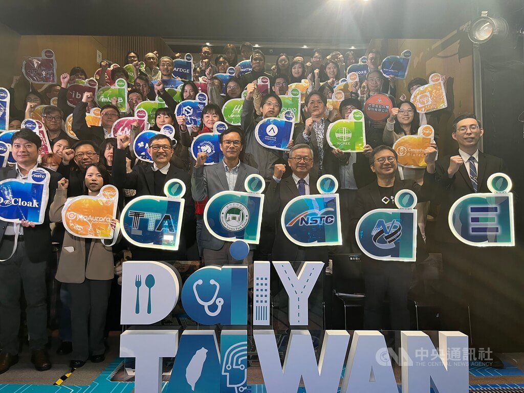 國科會：57家新創前進CES 2026