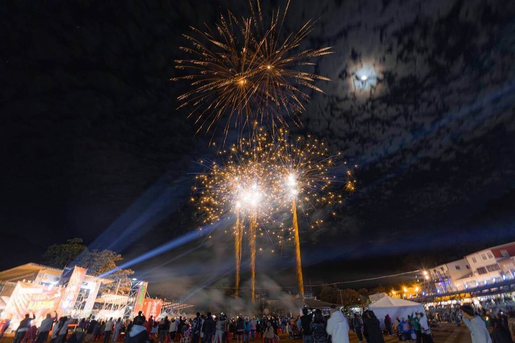 高雄桃源跨年晚會（3）