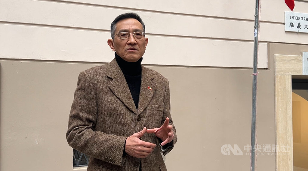 駐義代表強調團結是台灣最大資產