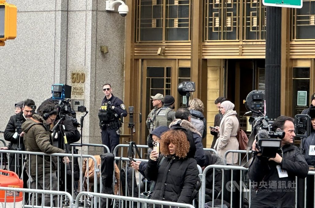 馬杜洛案紐約開庭