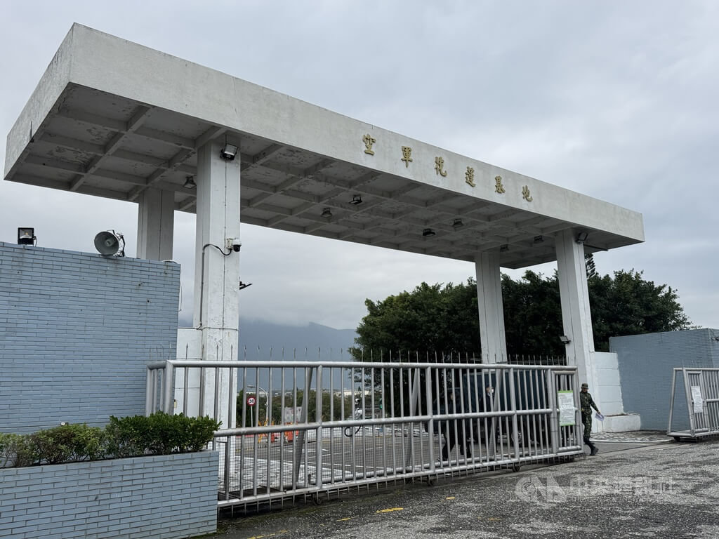 花蓮空軍基地外觀