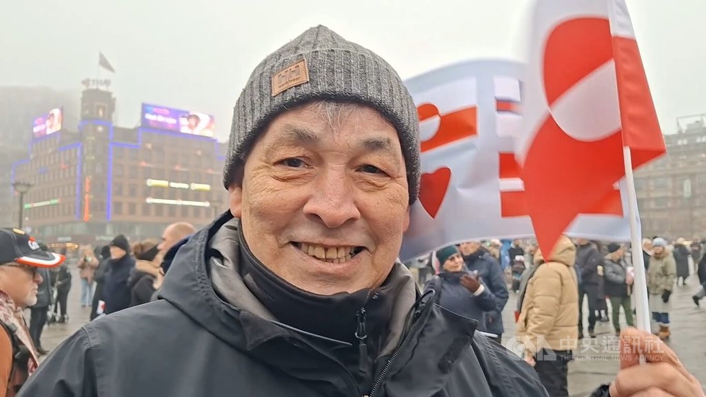 抗議民眾傑瑞森首參與遊行　反對川普欲奪格陵蘭
