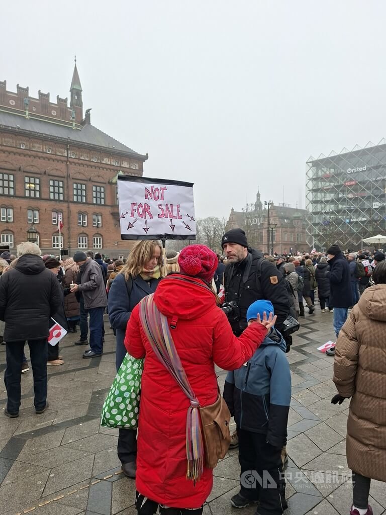 許多民眾參與哥本哈根遊行　強調格陵蘭不出售