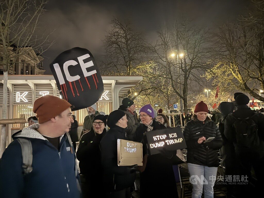 蘇黎世反川普遊行之美國民眾