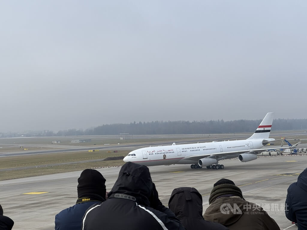 埃及代表團專機抵達蘇黎世機場