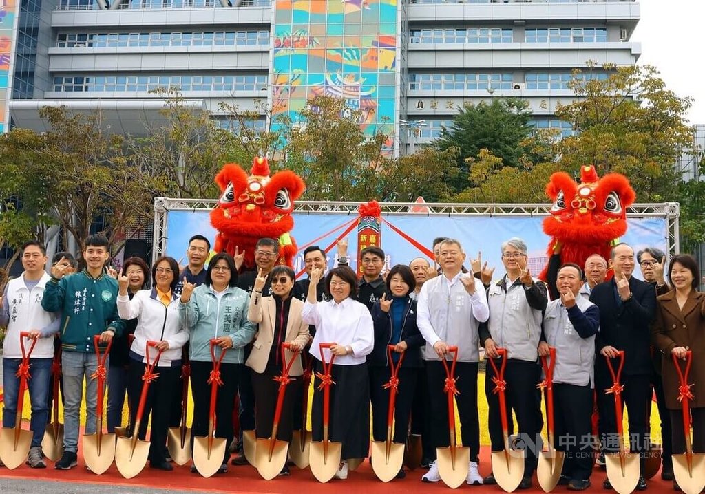 嘉市府54億元北棟大樓動土 預計2030年啟用