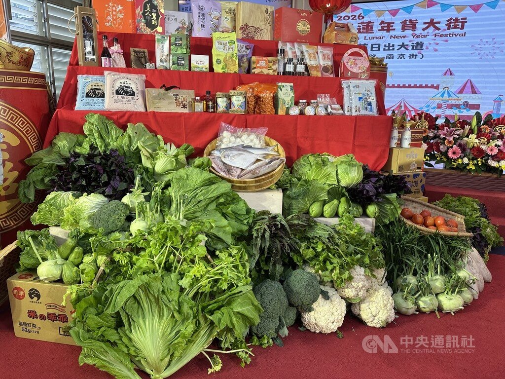 花蓮年貨大街2/11登場