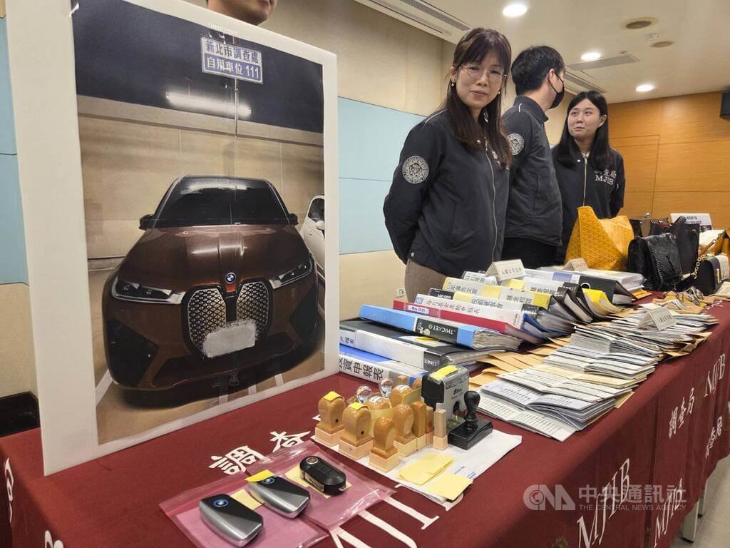 調查局執行金融掃黑專案　查扣不法所得