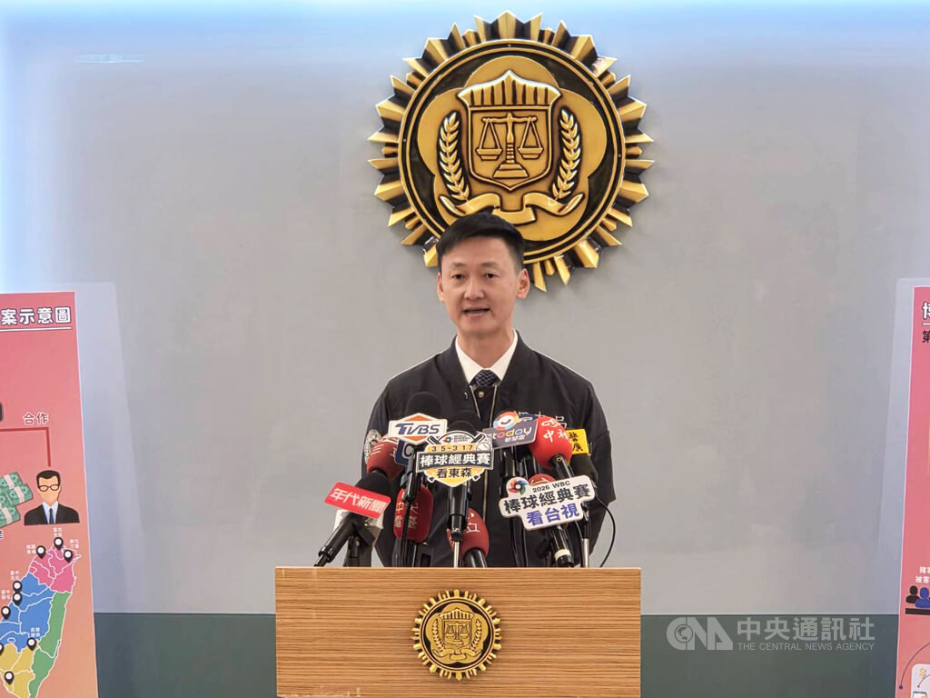 調查局金融掃黑專案　查獲犯罪金額逾321億