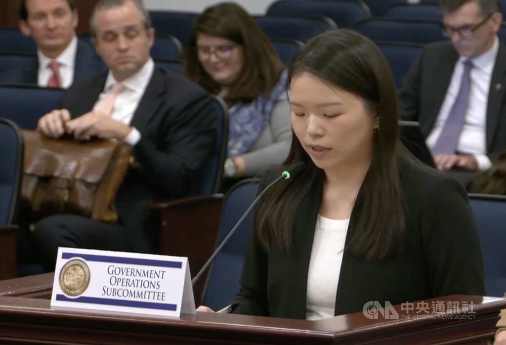 台灣研究員赴川普大本營佛州作證 揭中共統戰組織