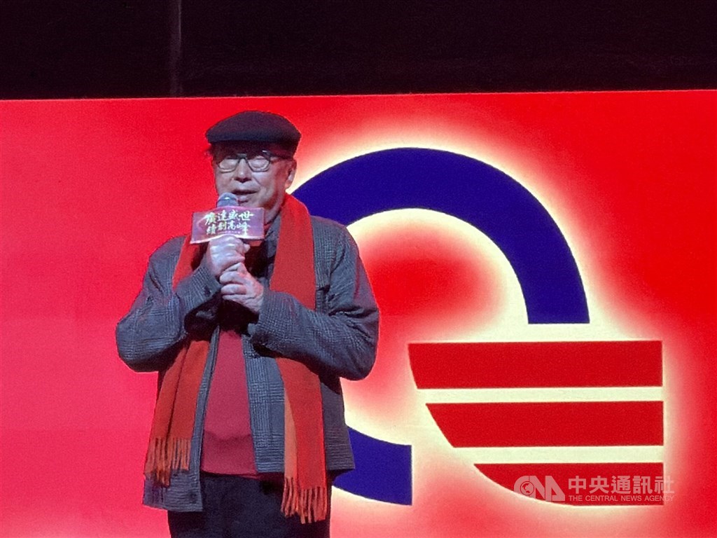 廣達1月營收寫歷史次高 仁寶月減1成