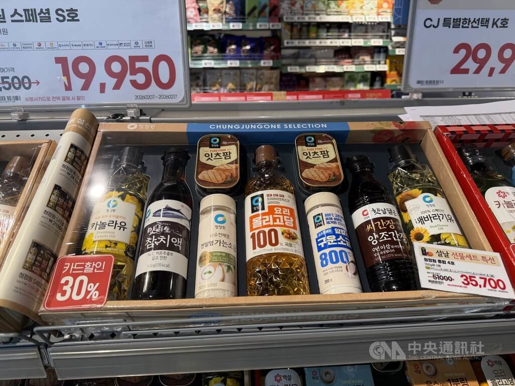 韓國迎農曆過年連假　超市擺上年節禮盒