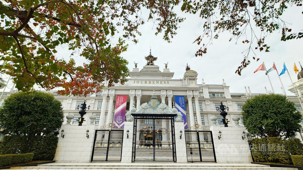 嘉義縣巴洛克風格建築「佐登妮絲城堡」