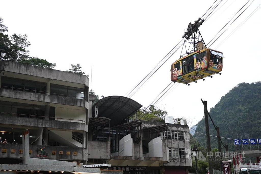 烏來雲仙樂園纜車　全台首座觀光空中纜車