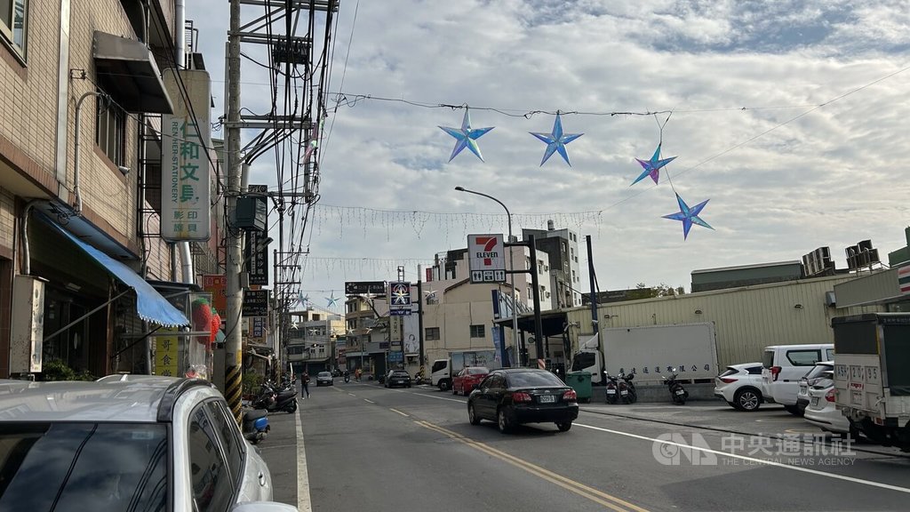 彰化頂番婆地名　與平埔族有關