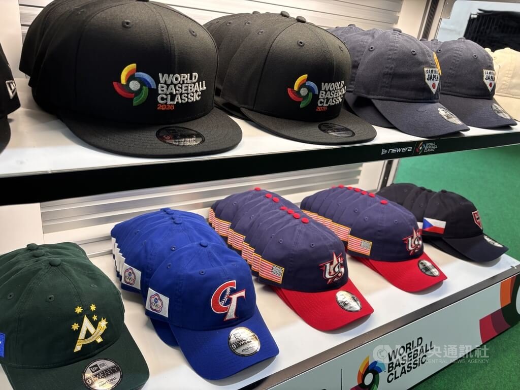 WBC東京期間限定店登場　C組代表隊球帽