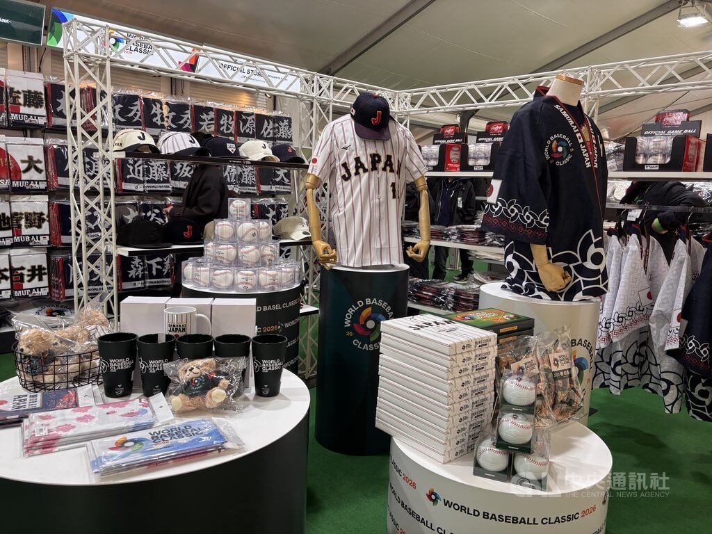 WBC東京期間限定店登場　逾500種商品開賣