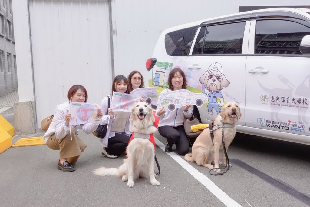 關東鑫林科技捐導盲犬訓練車（1）