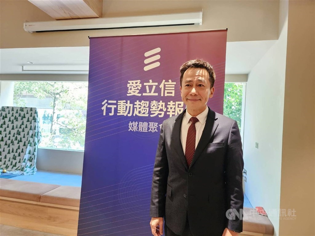 愛立信攜手聯發科、蘋果布局6G生態系| 產經