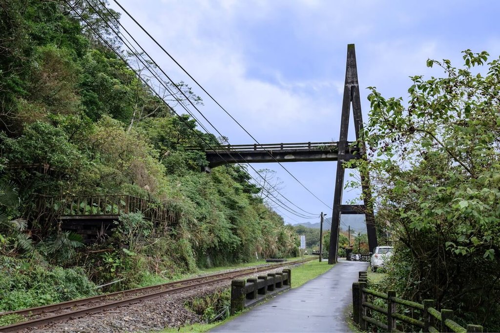 台鐵平溪支線  慶和吊橋遺跡