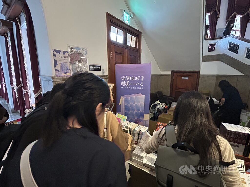 二二八國家紀念館單日破2千人次參觀（2）