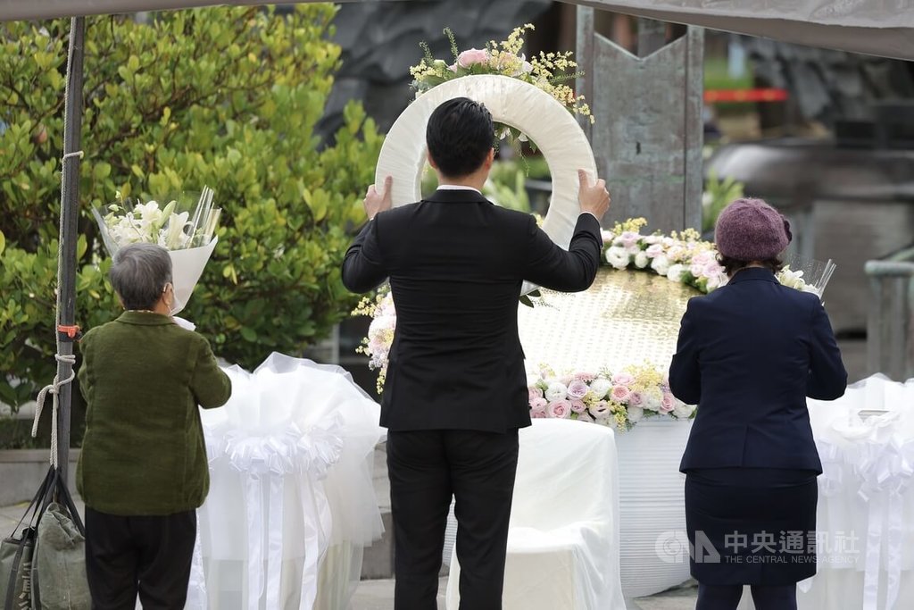 228事件79週年紀念會　蔣萬安獻花致意