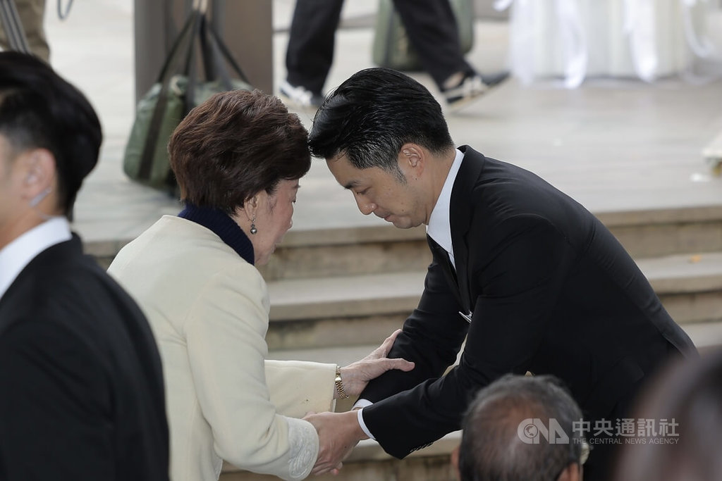 228事件79週年紀念會　蔣萬安、呂秀蓮出席