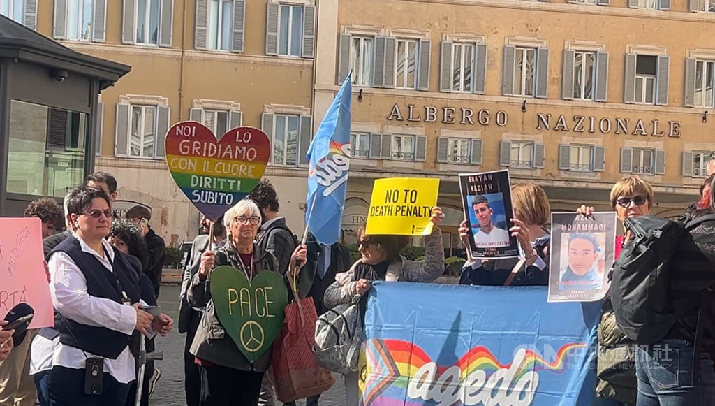 義大利近日舉行多場伊朗主題的公眾活動