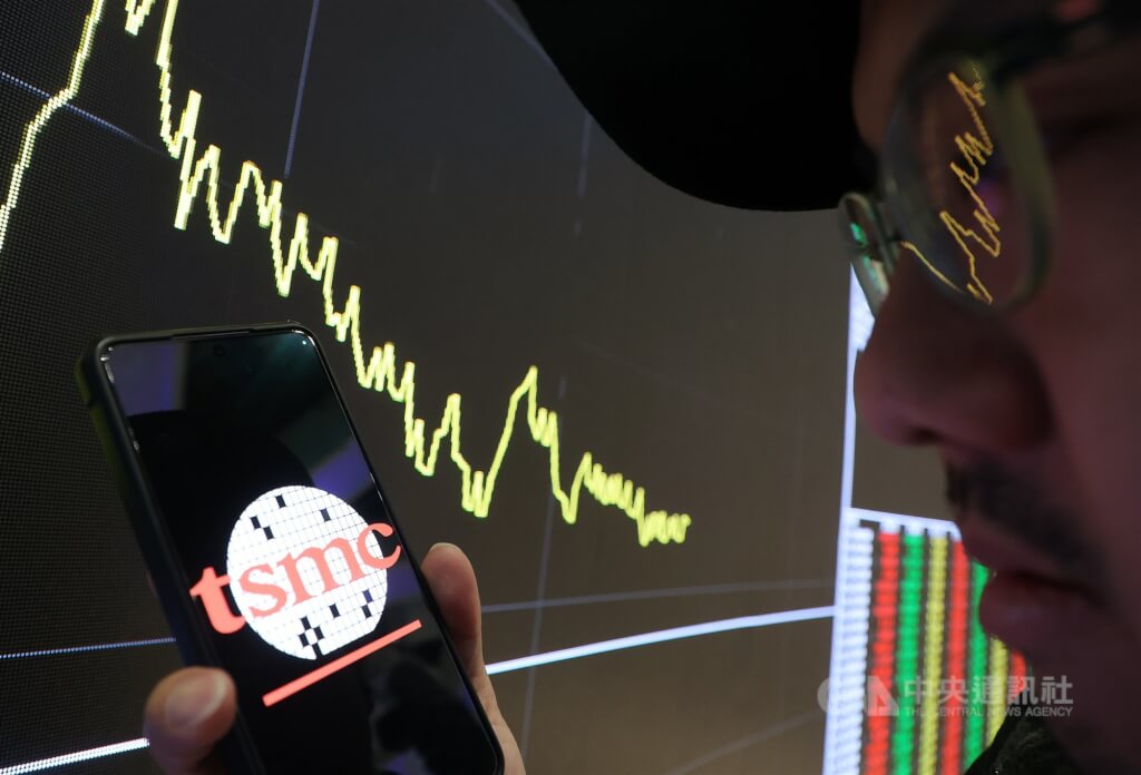 台股大跌1494點 國安基金:必要時不排除開臨時會