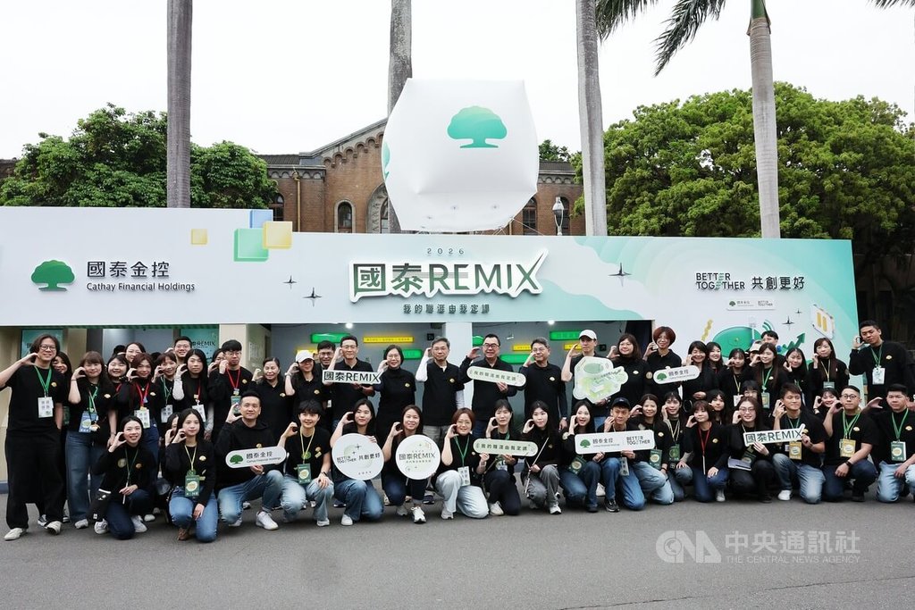 台大校園徵才博覽會　金融業大舉徵才（1）