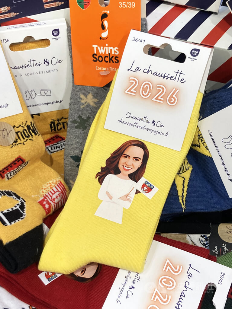 法國極右派收復黨柯納芙備受關注