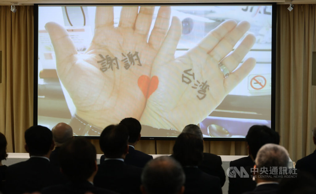 311東日本大震災15週年追悼感恩會（2）