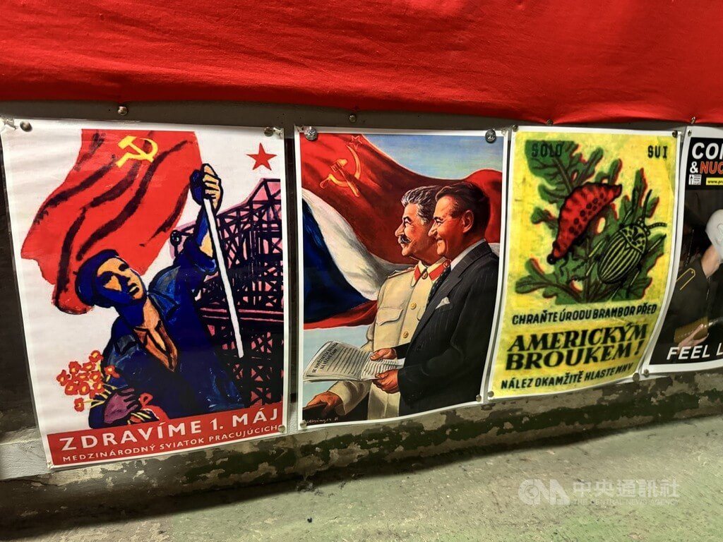捷克斯洛伐克政治宣傳海報