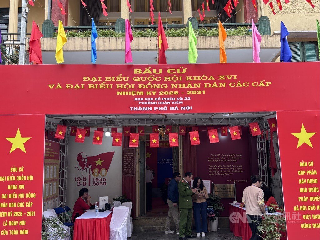 河內胡志明古蹟化身投票所