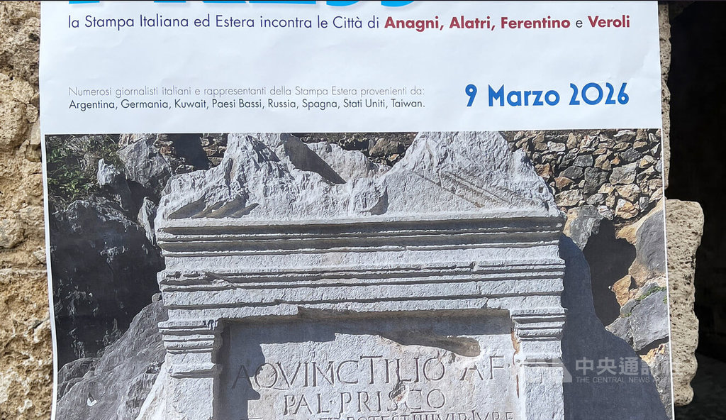 義大利中部4古城歡迎台灣旅客探索