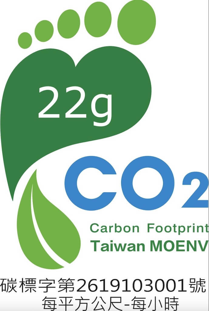 雪霸國家公園管理處19日表示，雪見遊客中心暨管理站場館服務碳足跡為22gCO₂e／m²·h，其中98.6%來自「服務階段」，代表場館營運行為為主要排放來源。而所謂22gCO₂e／m2·h是指場館在提供服務過程中，每平方公尺、每小時所產生的溫室氣體排放（雪霸國家公園管理處提供）中央社記者管瑞平傳真　115年3月19日