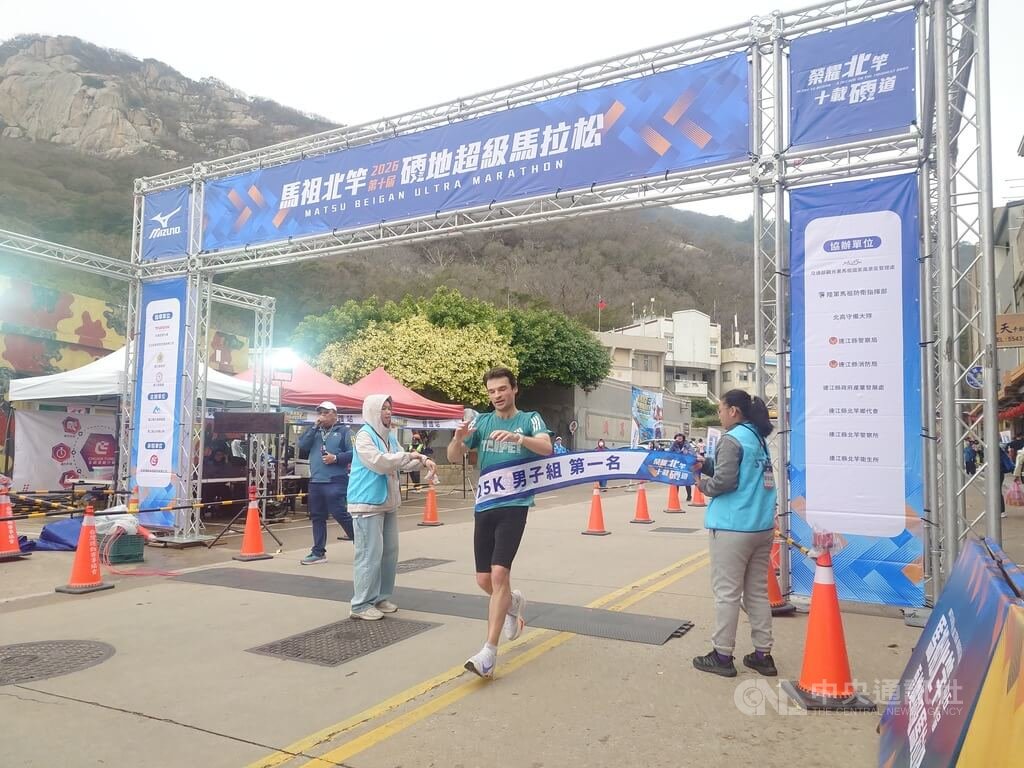 北竿硬地馬　林小安破大會紀錄25公里男子組奪冠