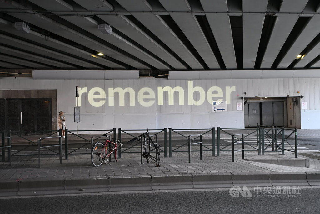 布魯塞爾爆炸案將滿10年  地鐵站辦活動悼念