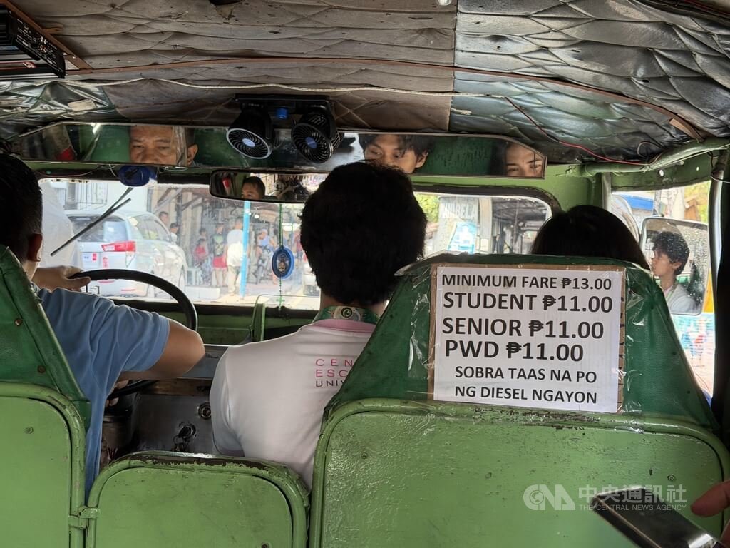 菲油價飆漲  吉普尼司機收入驟減