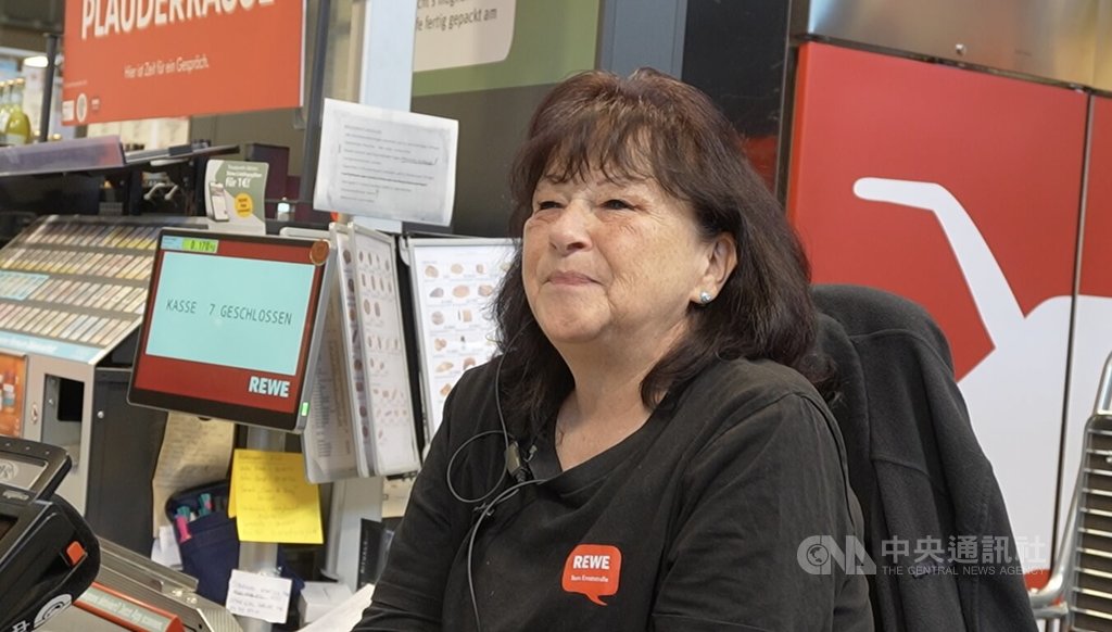 德國超市收銀媽媽凱瑟